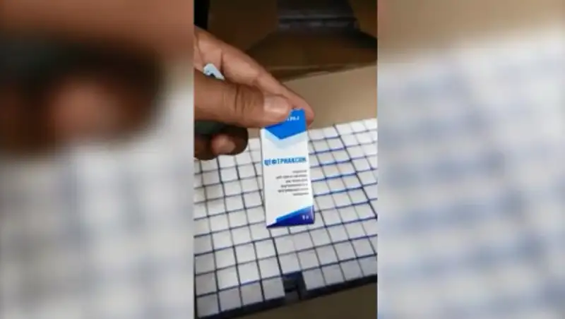 Видео изъятия у перекупщиков лекарств показали полицейские Нур-Султана