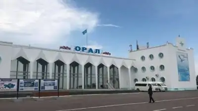 telegram, фото - Новости Zakon.kz от 14.02.2021 20:53