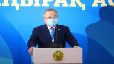 пресс-служба, фото - Новости Zakon.kz от 25.11.2020 17:06