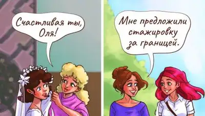 adme.ru, фото - Новости Zakon.kz от 09.07.2021 14:36