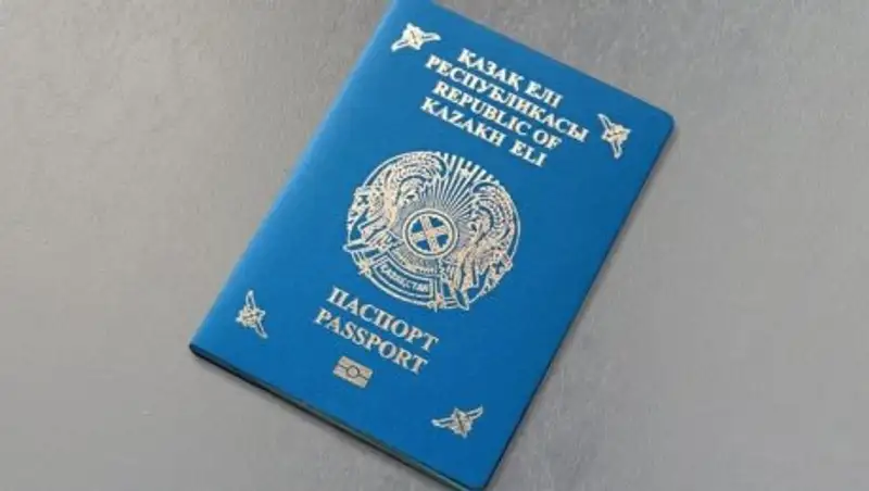 Какое место занял Казахстан в индексе гражданств мира