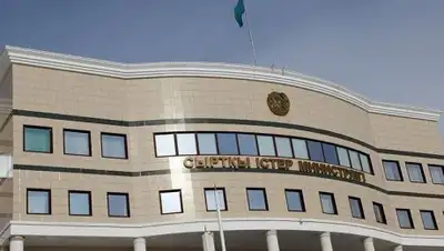 Zakon.kz, фото - Новости Zakon.kz от 01.11.2017 08:58