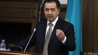 Zakon.kz, фото - Новости Zakon.kz от 11.02.2015 17:32