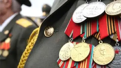 Zakon.kz, фото - Новости Zakon.kz от 15.04.2014 17:42