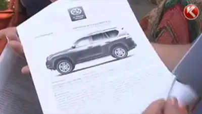 Zakon.kz, фото - Новости Zakon.kz от 12.06.2014 15:20