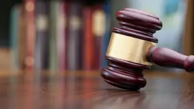 inform.kz, фото - Новости Zakon.kz от 06.11.2018 11:30