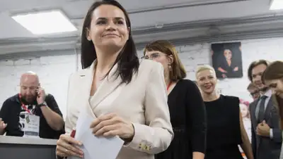 Gisher News, фото - Новости Zakon.kz от 14.08.2020 18:26