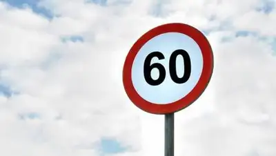 pixabay.com, фото - Новости Zakon.kz от 07.10.2021 17:46