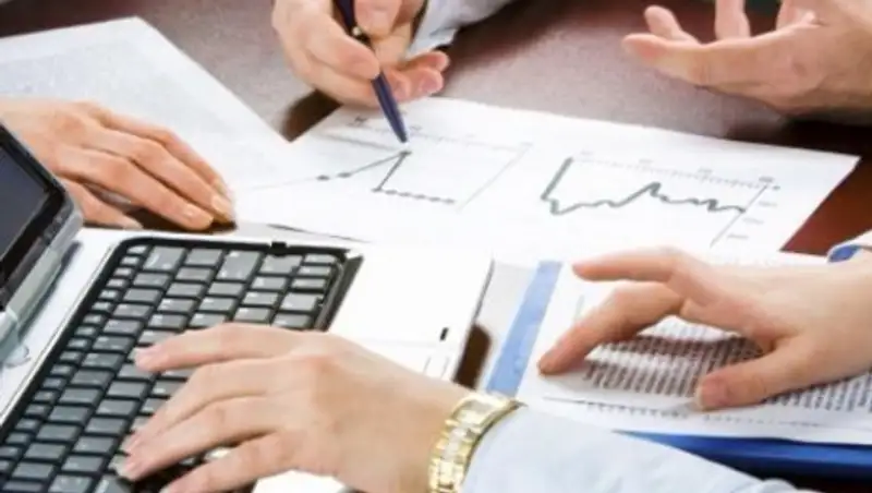 Рост краткосрочного экономического индикатора в январе-ноябре составил 0,4 %