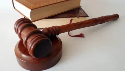 Pixabay, фото - Новости Zakon.kz от 24.08.2019 13:11