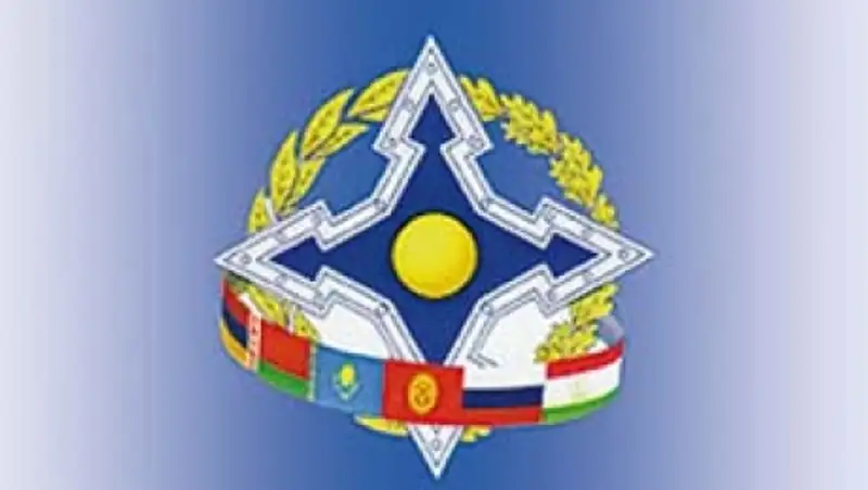 Эксперты согласовали проект программы военно-экономического сотрудничества стран ОДКБ