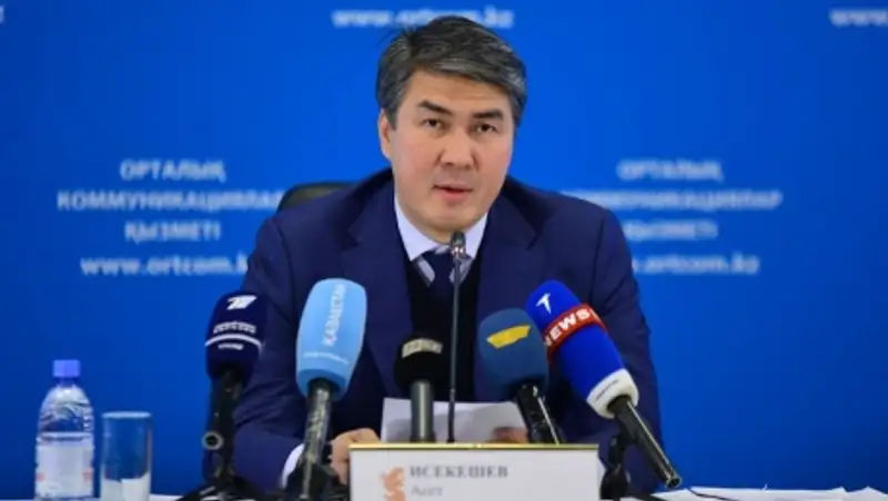 Со&#1187;&#1171;ы 6 жылда мемлекеттік &#1179;олдау&#1171;а 2 мы&#1187;нан астам &#1179;аза&#1179;станды&#1179; к&#1241;сіпорын ие болды