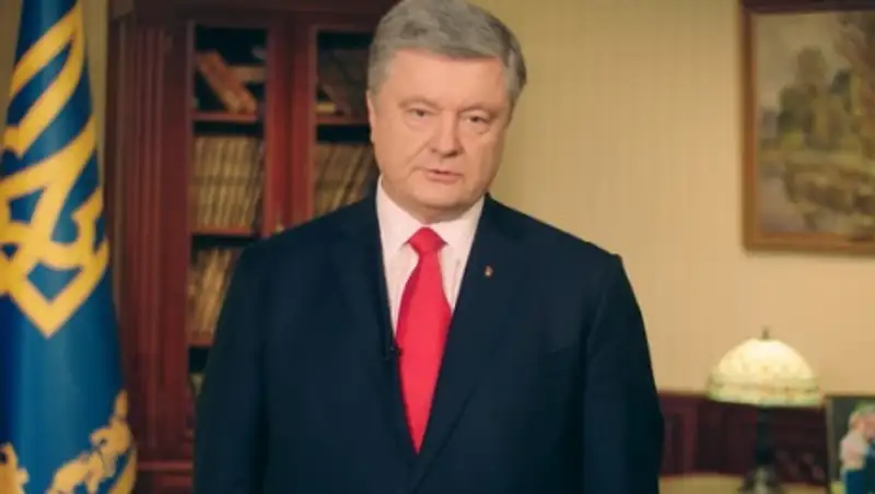 Порошенко записал видеообращение к Зеленскому