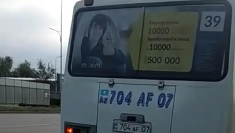 Водитель автобуса спас девушку во время приступа