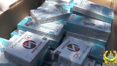 Департамент полиции  Алматы, фото - Новости Zakon.kz от 07.07.2020 17:33