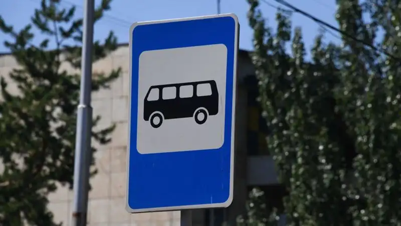 Восемь автобусных маршрутов забрали у перевозчика в Алматы из-за жалоб