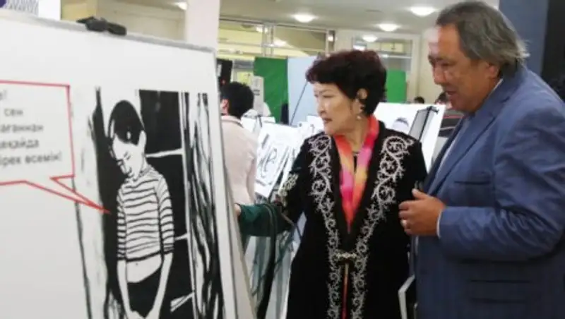 Фестиваль "Ұлы дала рухы" состоялся в Таразе