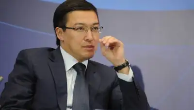 kapital.kz, фото - Новости Zakon.kz от 09.04.2018 14:42