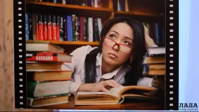 Zakon.kz, фото - Новости Zakon.kz от 16.04.2015 00:49