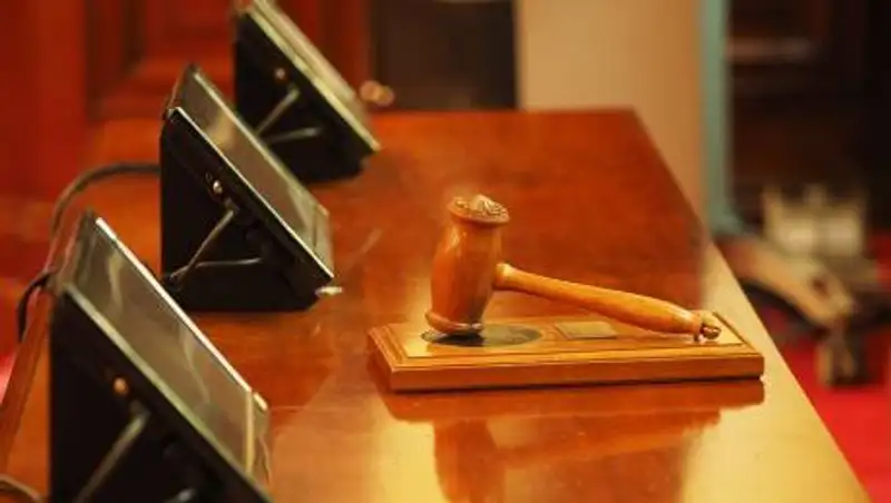 Требования к кандидатам на пост главы Верховного суда могут изменить