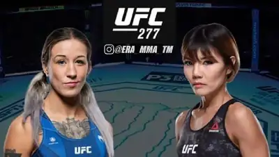 UFC Бой 30 июля, фото - Новости Zakon.kz от 07.05.2022 08:02