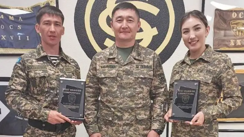 С победой в конкурсе вернулись из США воины Казахстана