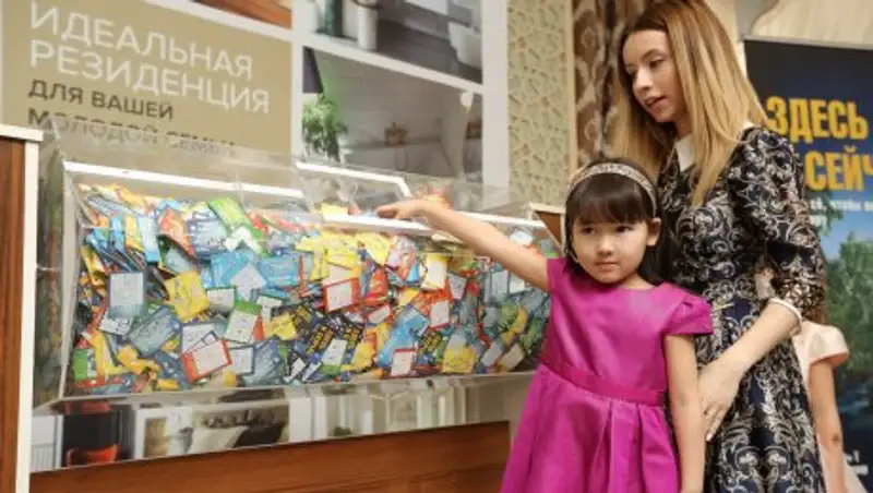 В Алматы разыграли элитную трехкомнатную квартиру в Esentai City