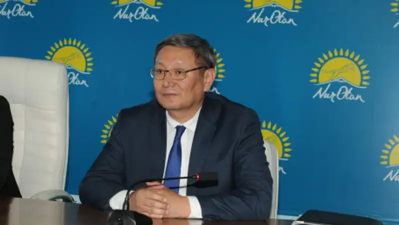 В акимате Жамбылской области новое назначение