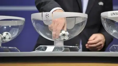 Открытые источники, фото - Новости Zakon.kz от 17.12.2018 19:34