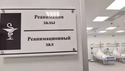 zakon.kz, фото - Новости Zakon.kz от 13.08.2021 10:31