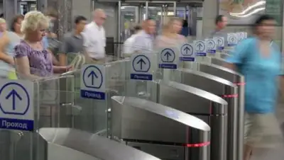 Zakon.kz, фото - Новости Zakon.kz от 02.09.2016 21:46