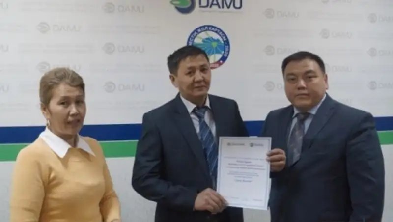 В СКО в рамках «Даму-К&#1257;мек» оказана помощь 44 инвалидам-предпринимателям