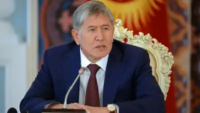 focus.ua, фото - Новости Zakon.kz от 07.04.2019 16:14