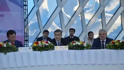 Zakon.kz, фото - Новости Zakon.kz от 19.10.2016 01:33