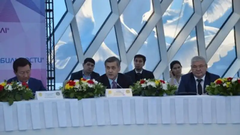 Ермекбаев принял участие в международной конференции ко Дню духовного согласия