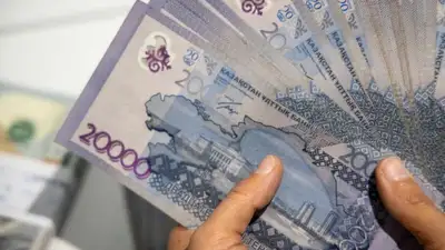 валюта, деньги, курс, фото - Новости Zakon.kz от 19.05.2023 11:27