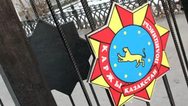 В РК все чаще привлекаются взяткодатели, пытавшиеся подкупить финансовых полицейских