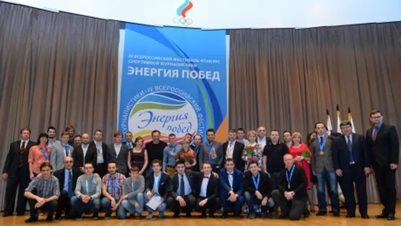 Казахстанские спортивные журналисты стали лауреатами международного конкурса