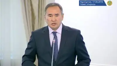 пресс-служба, фото - Новости Zakon.kz от 17.09.2019 12:08