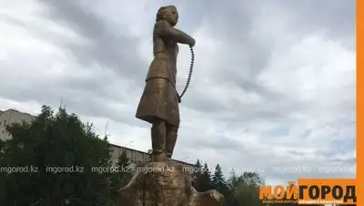 Zakon.kz, фото - Новости Zakon.kz от 05.07.2017 22:37