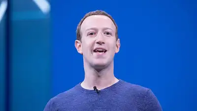 глава Meta, фото - Новости Zakon.kz от 01.08.2023 09:25