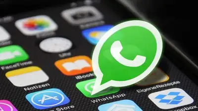 Разработчики анонсировали новую функцию WhatsApp , фото - Новости Zakon.kz от 26.08.2023 08:47