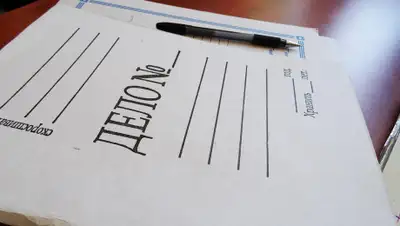 inbusiness.kz, фото - Новости Zakon.kz от 16.09.2019 10:22