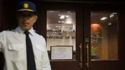 Zakon.kz, фото - Новости Zakon.kz от 28.07.2016 20:52