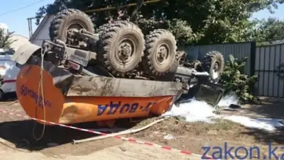 Zakon.kz, фото - Новости Zakon.kz от 16.08.2015 12:22