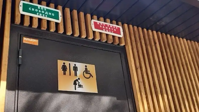 Более 490 туалетов не хватает на территориях гранд-туров Казахстана