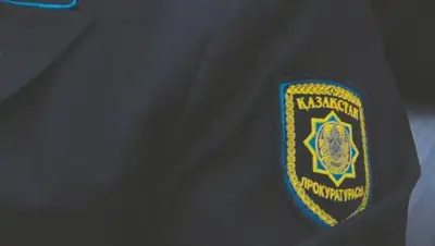 Zakon.kz, фото - Новости Zakon.kz от 11.08.2017 23:47