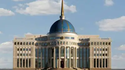 zakon.kz, фото - Новости Zakon.kz от 03.06.2021 11:03