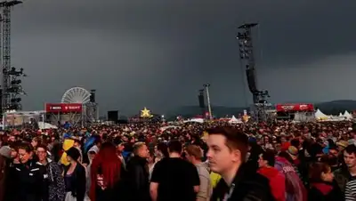 Zakon.kz, фото - Новости Zakon.kz от 05.06.2016 19:22