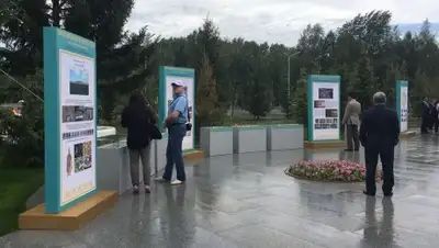 Zakon.kz, фото - Новости Zakon.kz от 14.07.2017 18:23